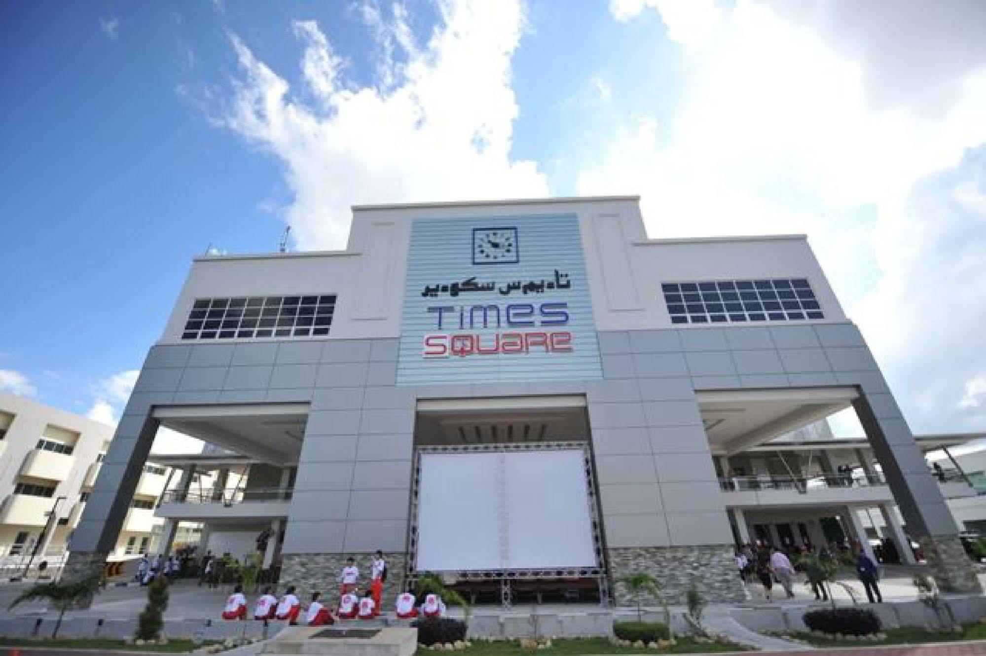 Times Hotel Brunei Bandar Seri Begawan Esterno foto